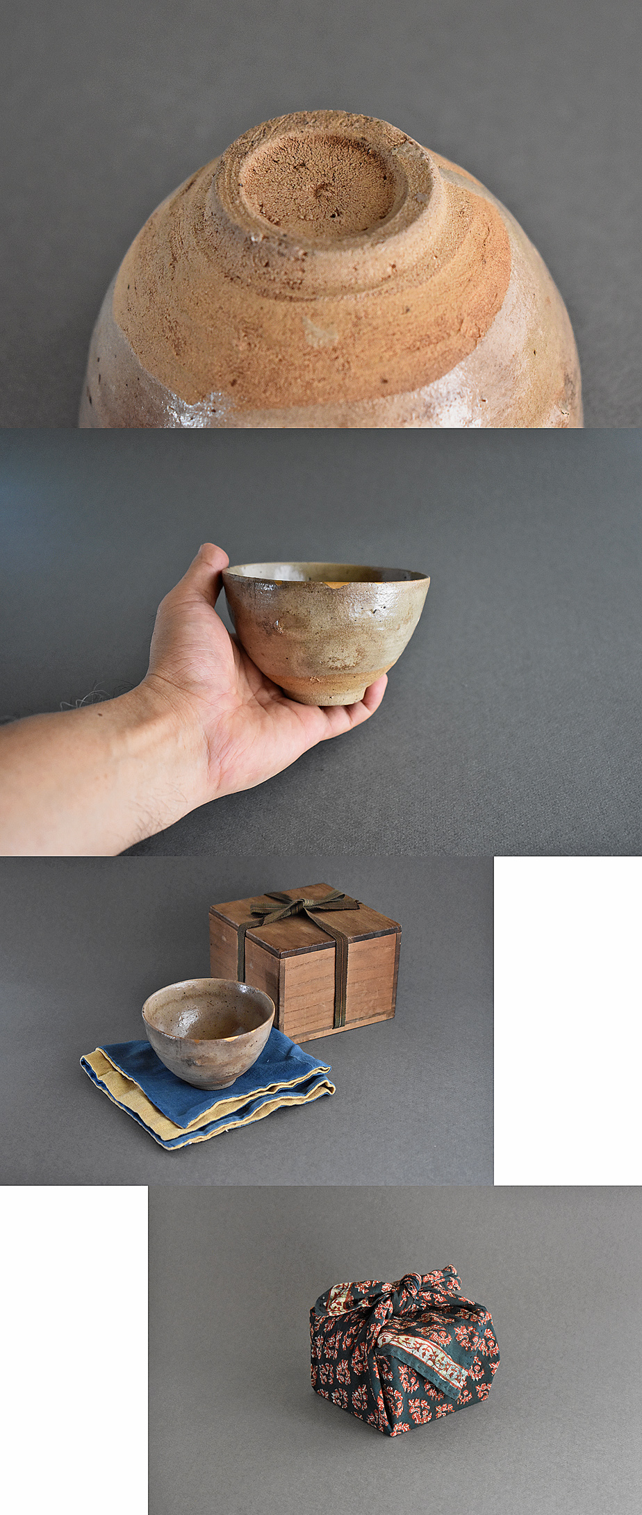 古童 - 古唐津 小服茶碗 | 古美術品専門サイト fufufufu.com