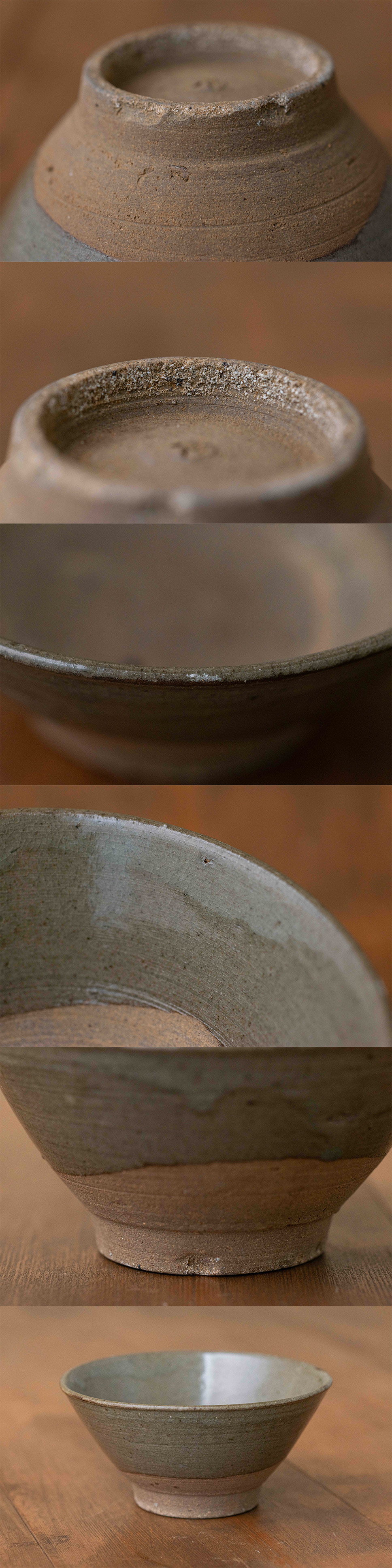 古美術 観宝堂 - 湧田焼灰釉茶碗 | 古美術品専門サイト fufufufu.com