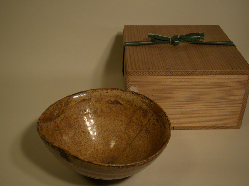 447『古瀬戸茶碗』/骨董品 古美術 古玩 アンティーク