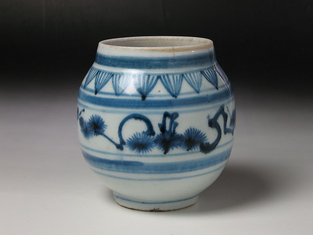 初期伊万里 松竹梅 油壺 希少品 初期伊万里 松竹梅 油壺 希少品 2025年