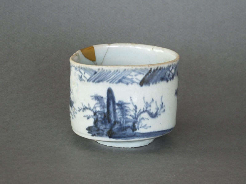 古童 - 初期伊万里 染付 筒茶碗 | 古美術品専門サイト fufufufu.com