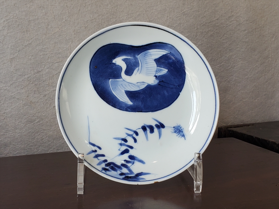 藍古九谷 如意雲に水楢の図 五寸皿 藍古九谷 如意雲に水楢の図 五寸皿