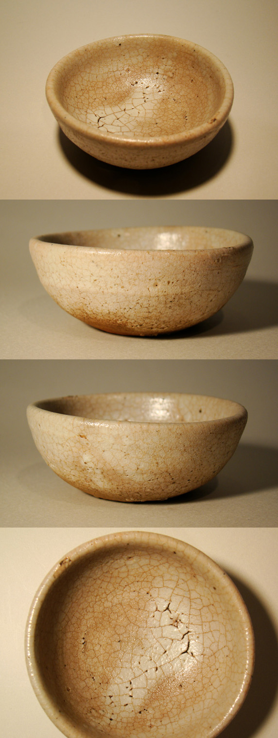 古玩 李朝 珠洲焼 古珠洲 盃 猪口 蔵出し 1客 赤坂游ギャラリー 公式