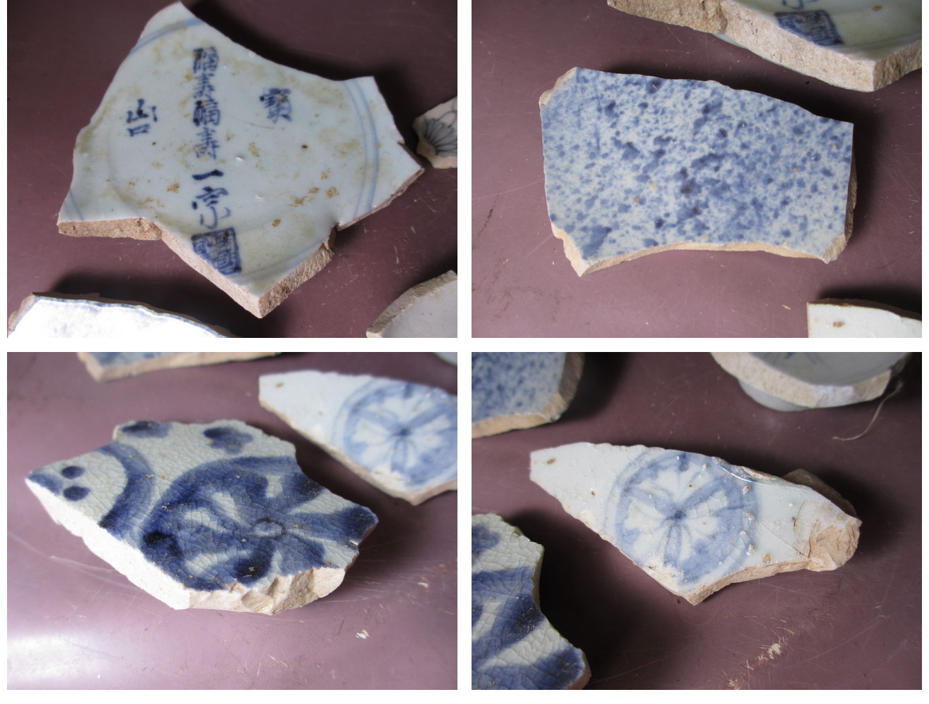 ギャラリー辰巳 - 初期伊万里 陶片 | 古美術品専門サイト fufufufu.com