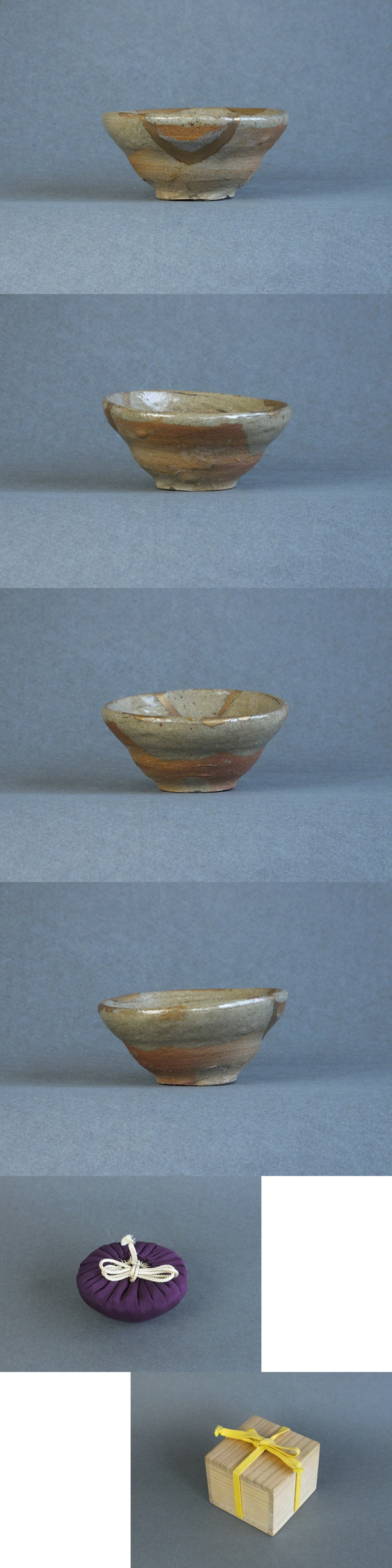 古童 - 唐津 山盃 | 古美術品専門サイト fufufufu.com