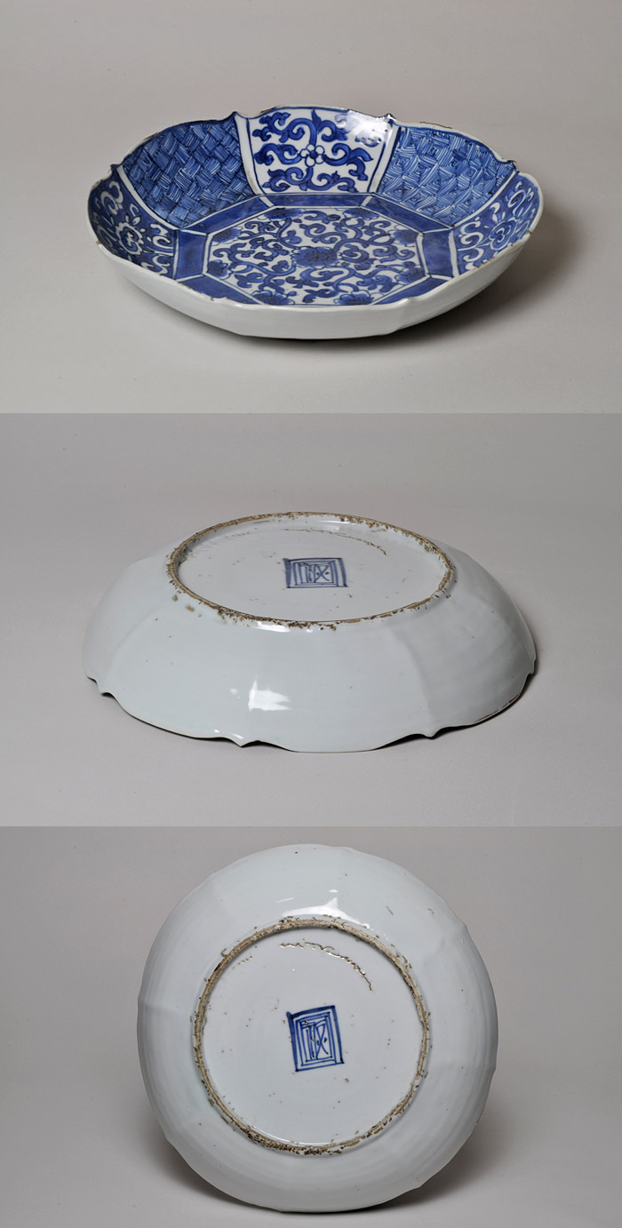 明末清初 古染付 中皿 骨董 古美術 明末清初 古染付 中皿 骨董 古美術