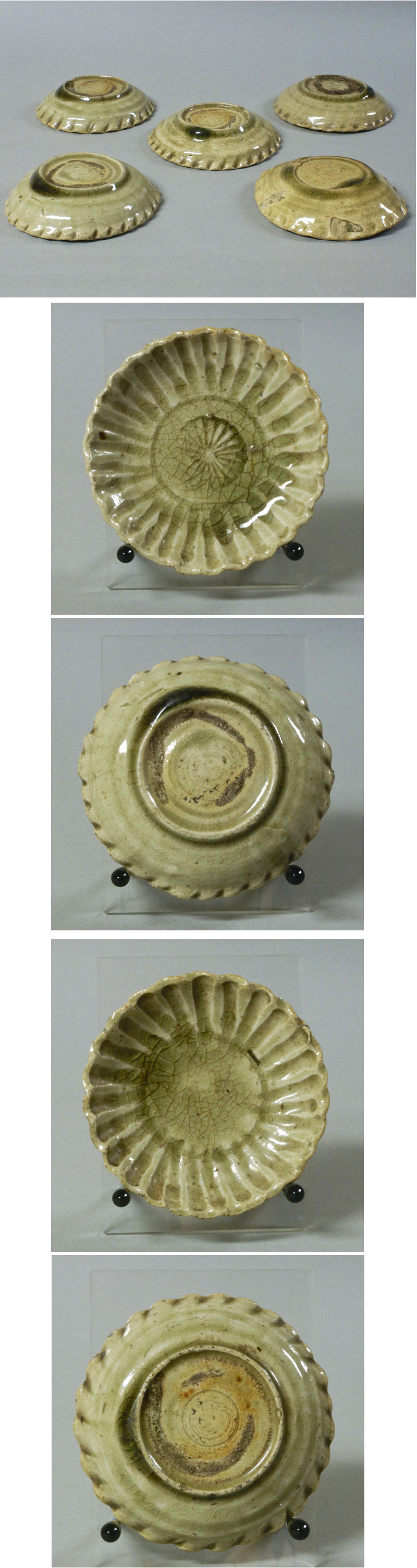 風招 - 黄瀬戸菊皿5客 | 古美術品専門サイト fufufufu.com