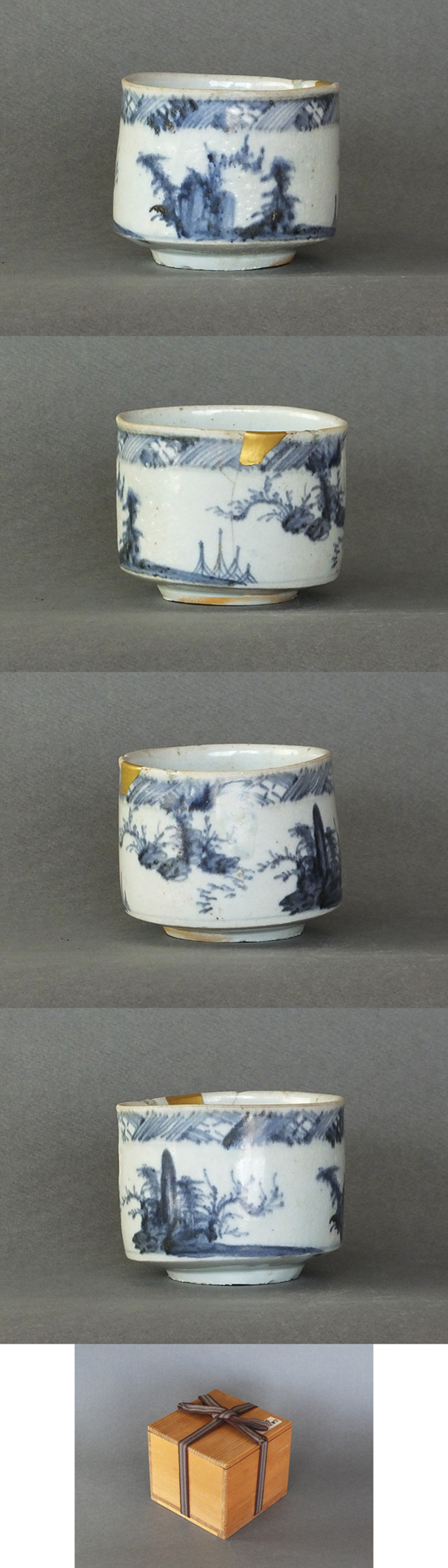 古童 - 初期伊万里 染付 筒茶碗 | 古美術品専門サイト fufufufu.com