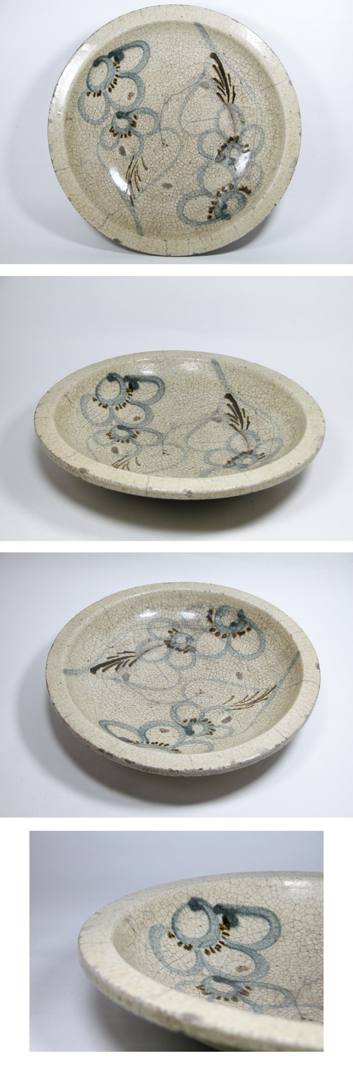 渡邊美術店 - 瀬戸石皿 | 古美術品専門サイト fufufufu.com