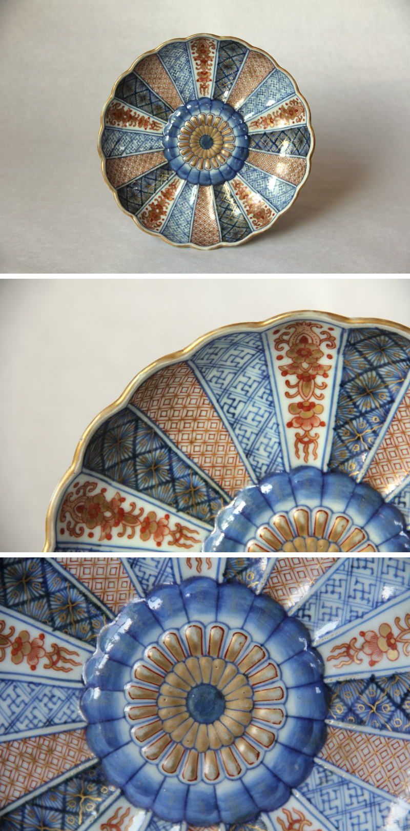 古伊万里 七寸皿 ① 色絵 青磁 菊文様 江戸期 古伊万里 七寸皿 ① 色絵