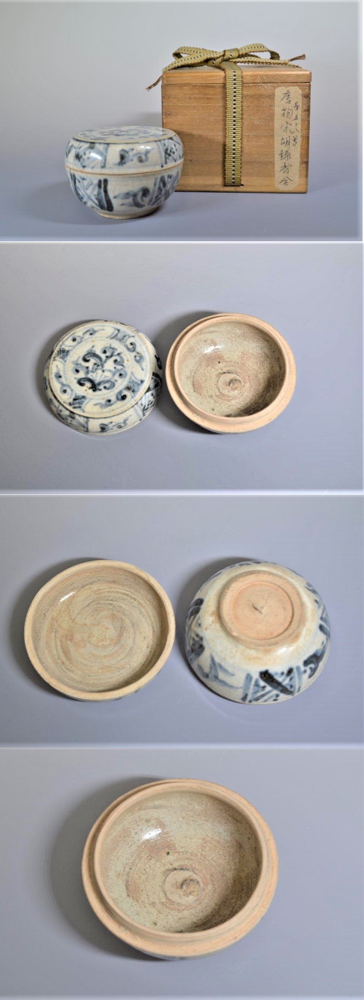 大熊美術 - 安南染付花文香合 | 古美術品専門サイト fufufufu.com