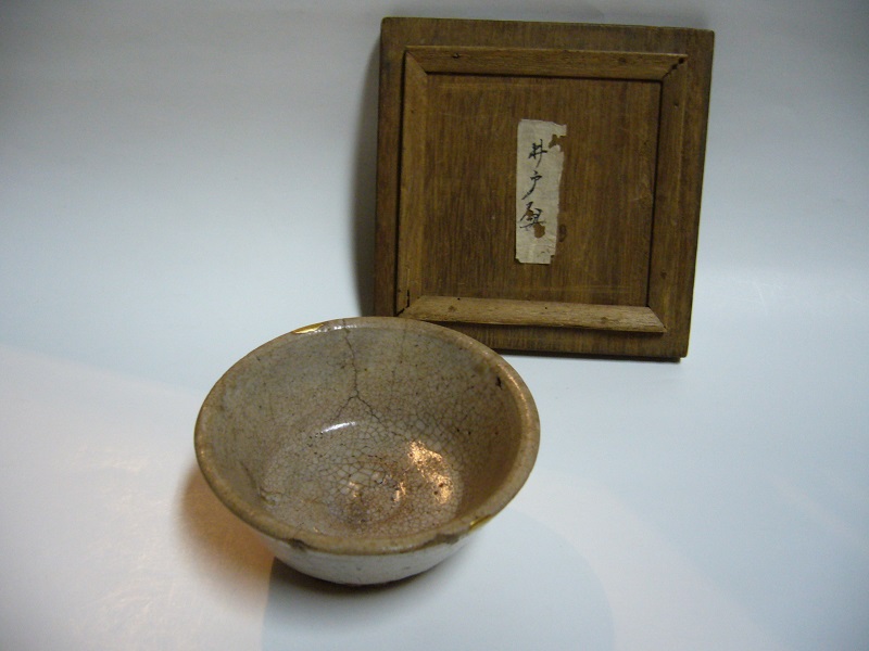 李朝 盃 ぐい呑み 酒器 小貫入 古美術 朝鮮美術 古道具 アンティーク