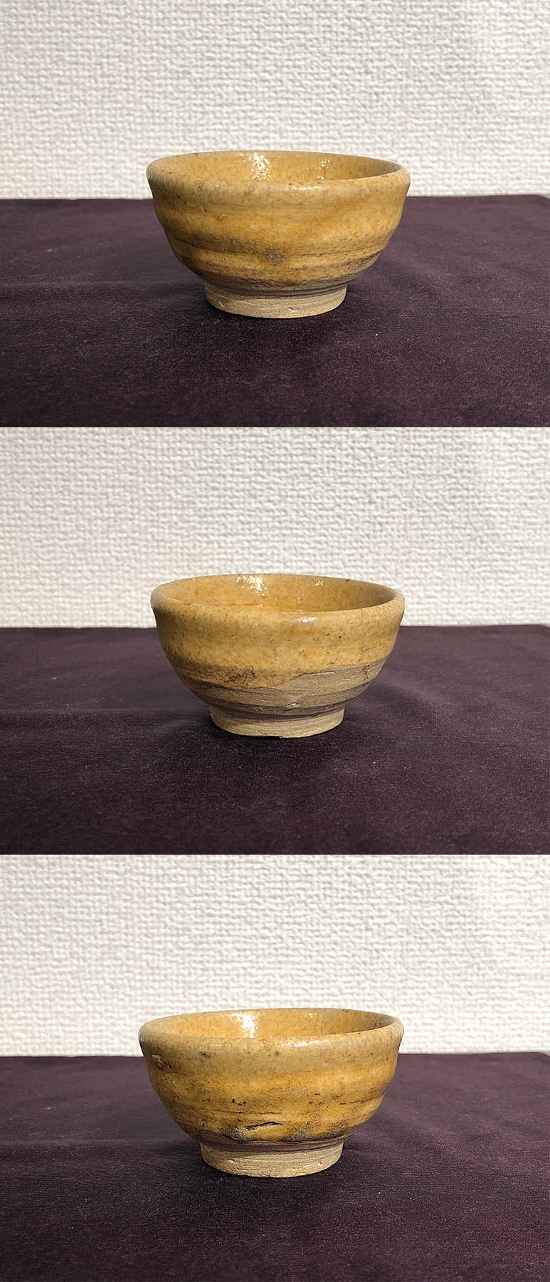 財宝日本】日本古陶 黄瀬戸盃 一対 江戸期a