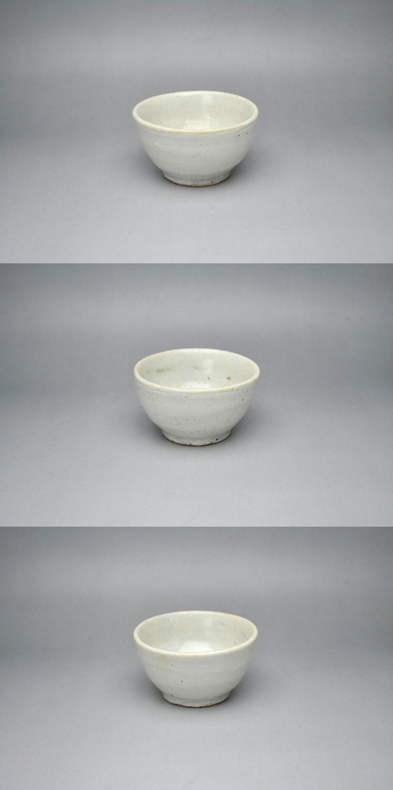 李朝 白磁 盃 ぐい呑み 古道具 古美術 朝鮮美術 李朝 白磁 盃 ぐい呑