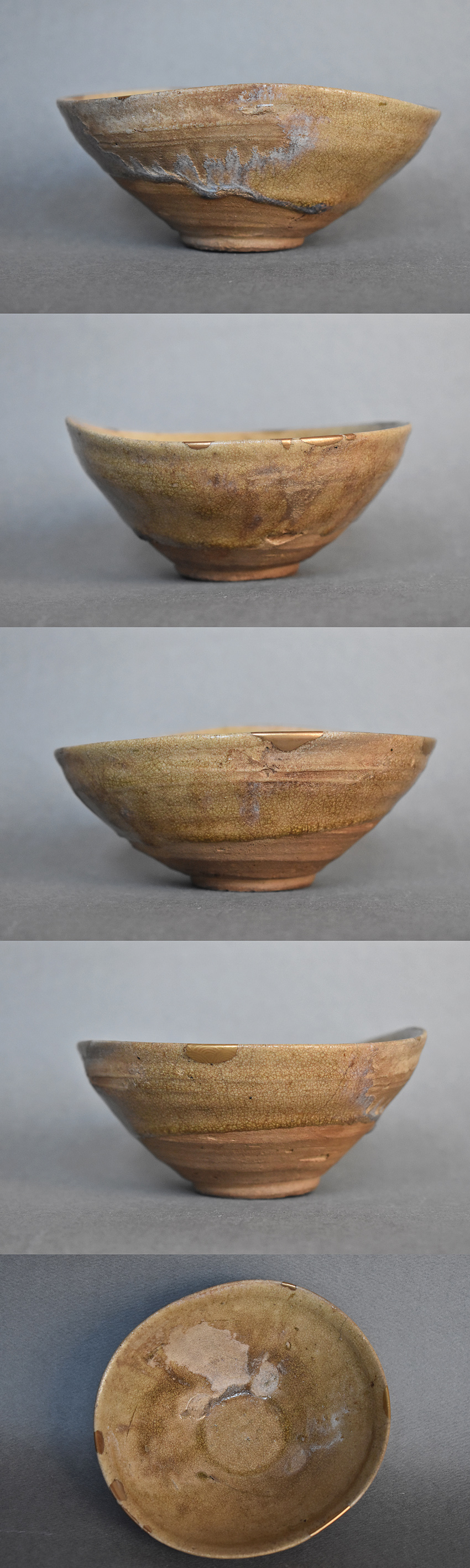 古瀬戸 灰釉 黄瀬戸 大皿 大鉢 メダカ鉢 小長曽陶器窯跡 江戸時代 2526