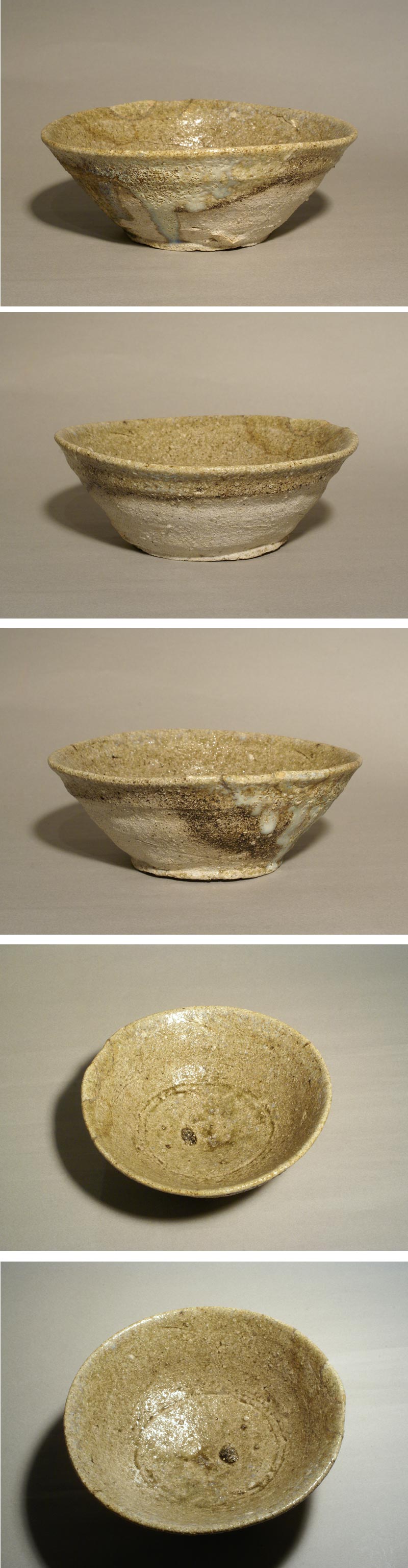 哲】状態の良い常滑山茶碗その2(鎌倉時代) 鎌倉時代 山茶碗 - 古