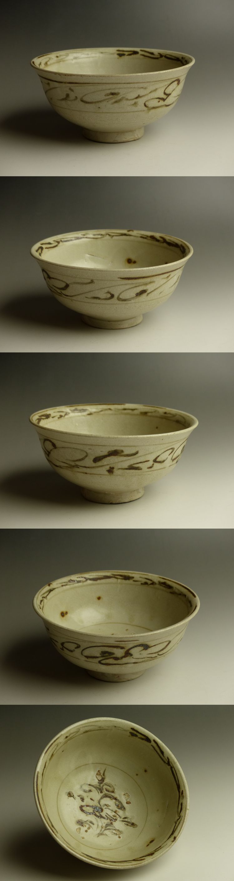 安南鉄絵茶碗 安南鉄絵茶碗 安南鉄絵茶碗 2025年最新】安南鉄絵の人気