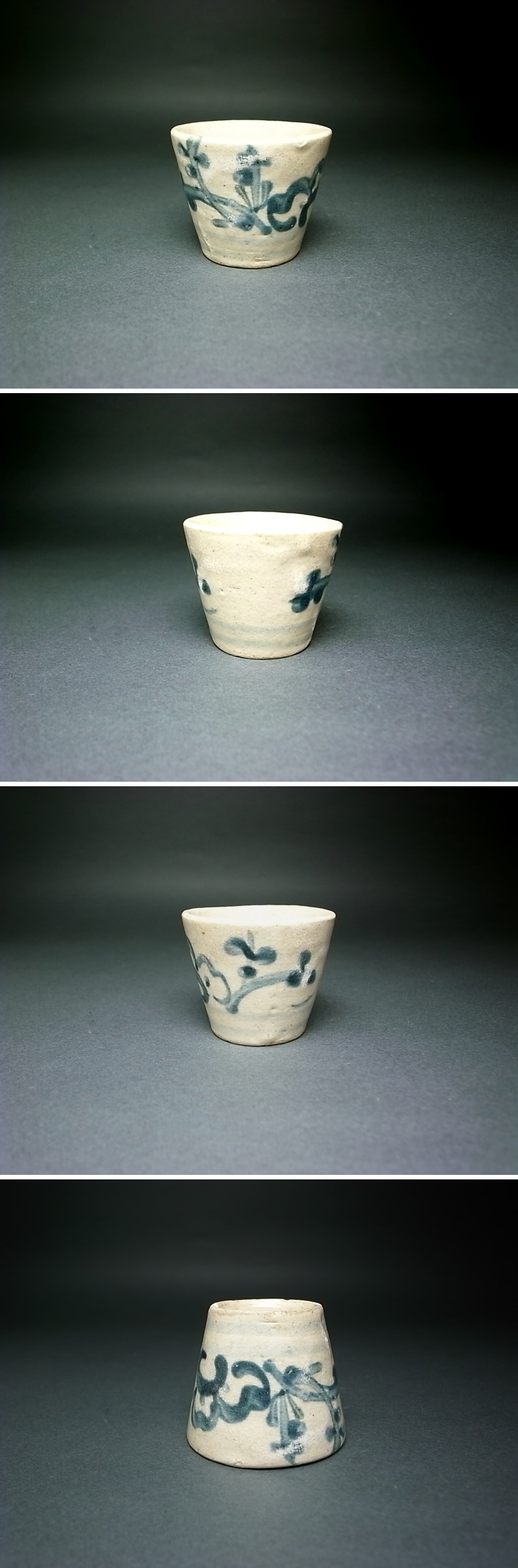 太白猪口 江戸時代 太白猪口 江戸時代