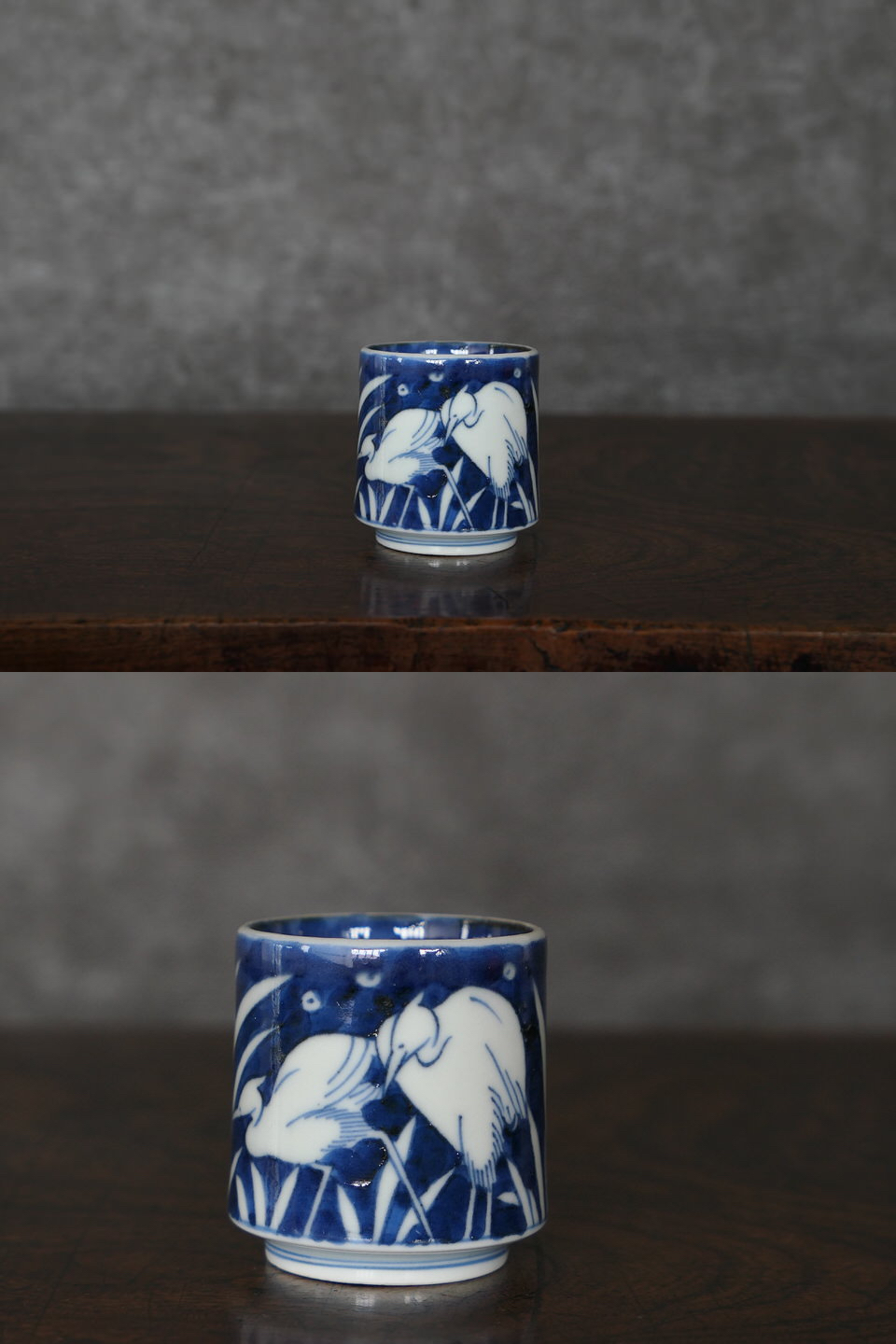 古美術 三樹 - 古伊万里 鷺文覗き猪口 | 古美術品専門サイト fufufufu.com