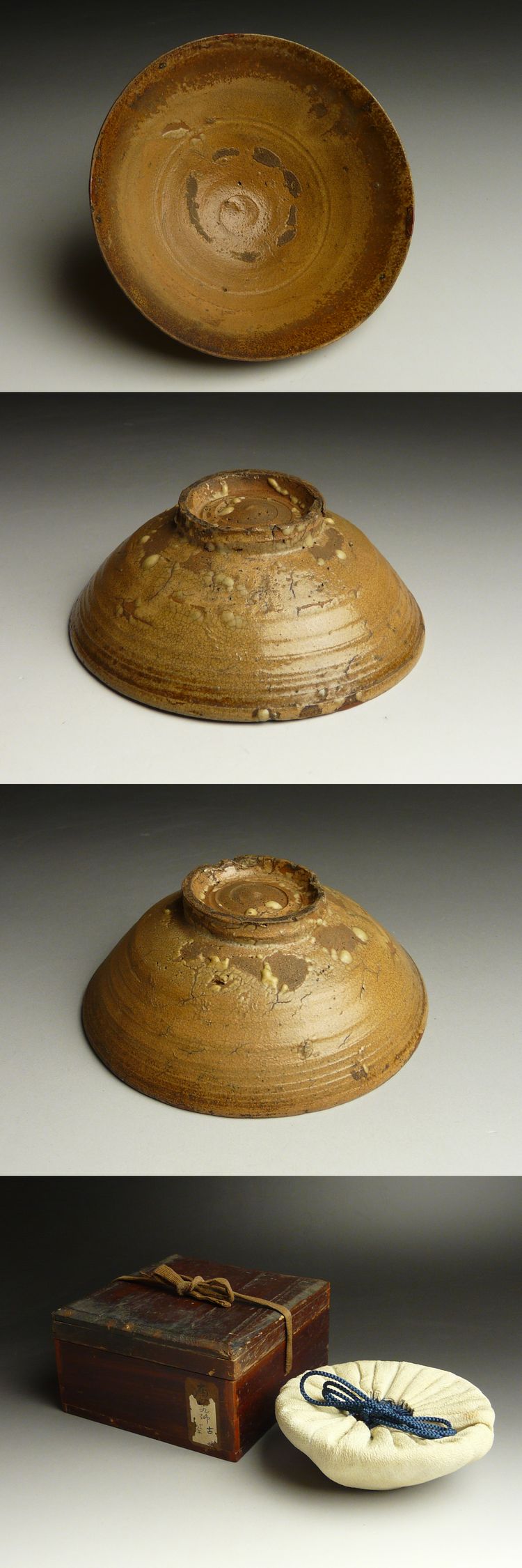 古美術 猫 - 小井戸茶碗 | 古美術品専門サイト fufufufu.com