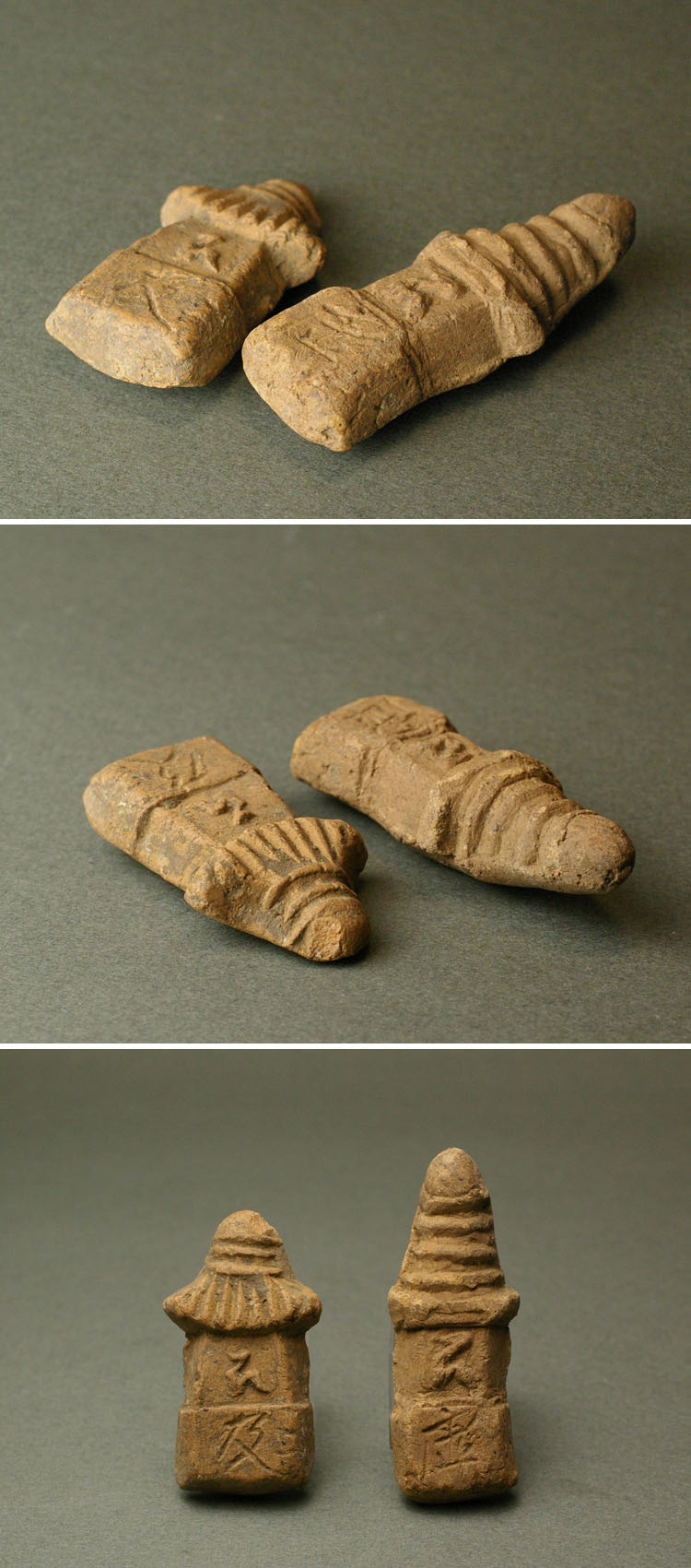 かいだ古美術 - 智積寺趾経塚出土 泥塔経 | 古美術品専門サイト