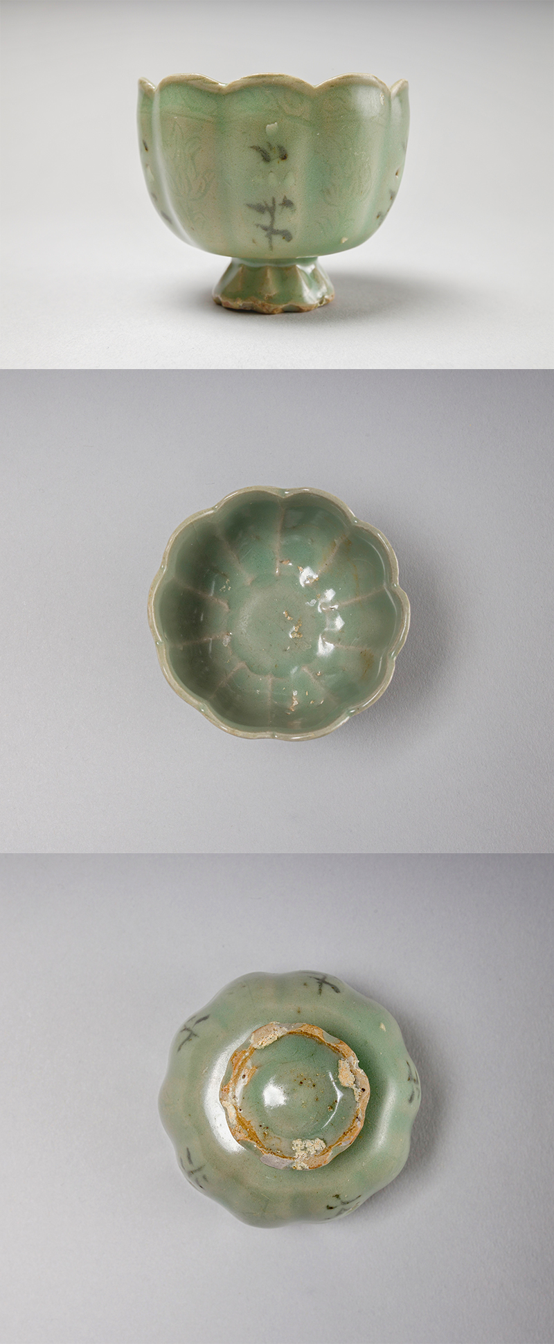 古美術 吉戸 - 高麗青磁白黒象嵌輪花杯 | 古美術品専門サイト fufufufu.com