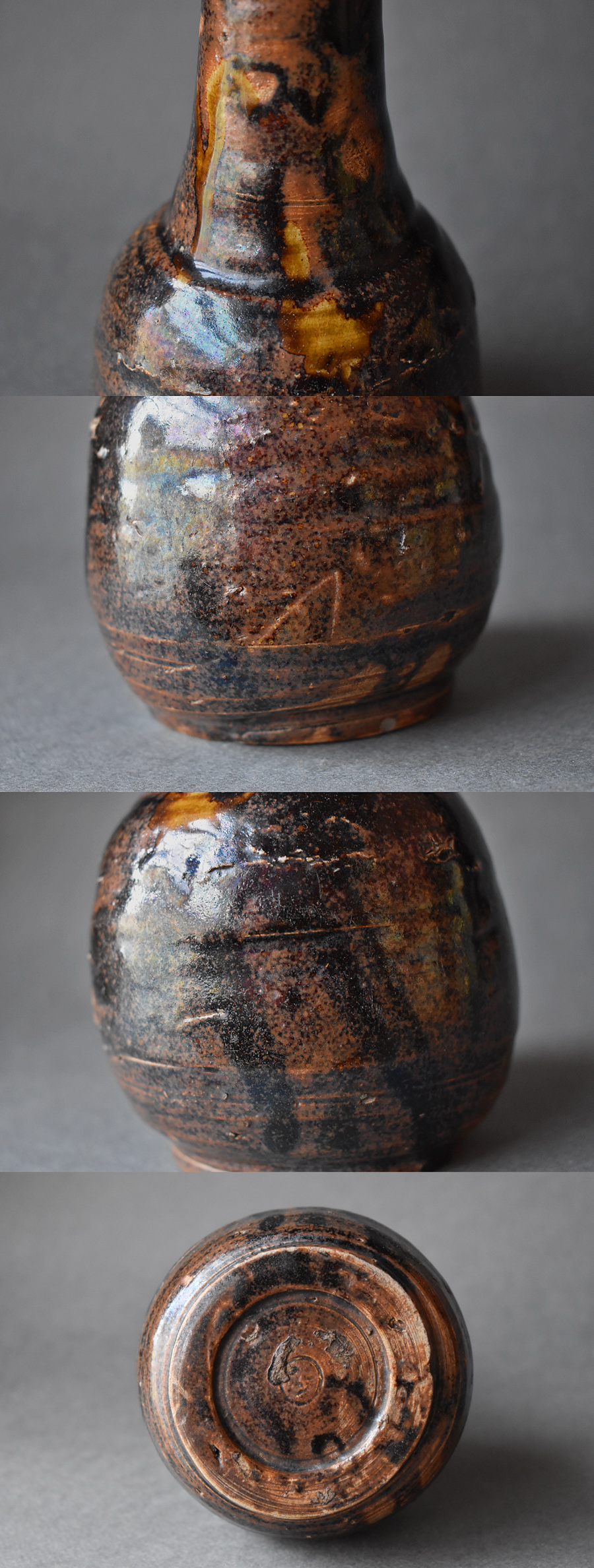 古童 - 美濃 椿手 下蕪形 徳利 | 古美術品専門サイト fufufufu.com