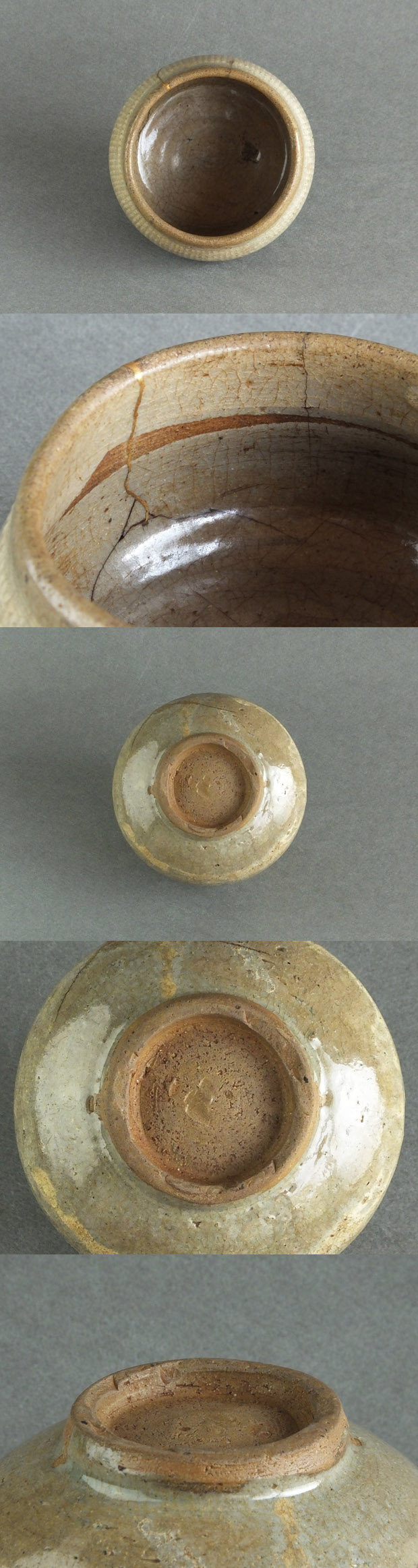 古童 - 朝鮮 三嶋手 塩笥茶碗 | 古美術品専門サイト fufufufu.com