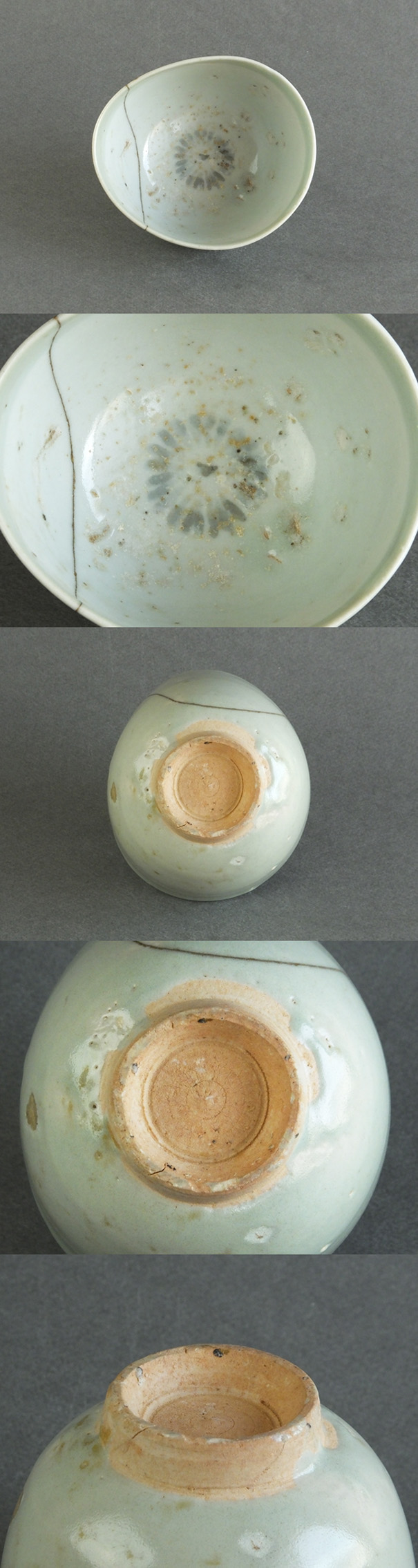 古童 - 初期伊万里 青磁 小碗 | 古美術品専門サイト fufufufu.com