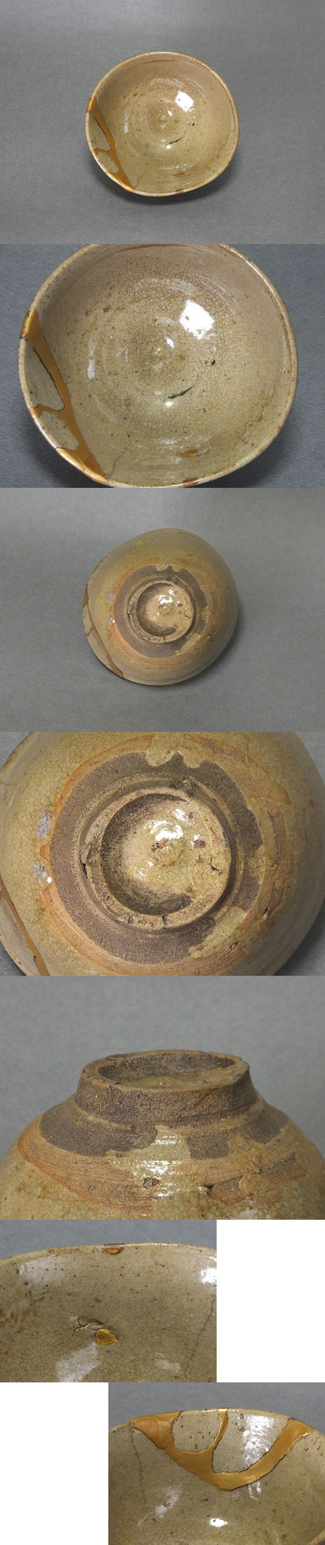 250『唐津茶碗』 /骨董品 古美術 古玩 アンティーク 古唐津茶碗 | 古