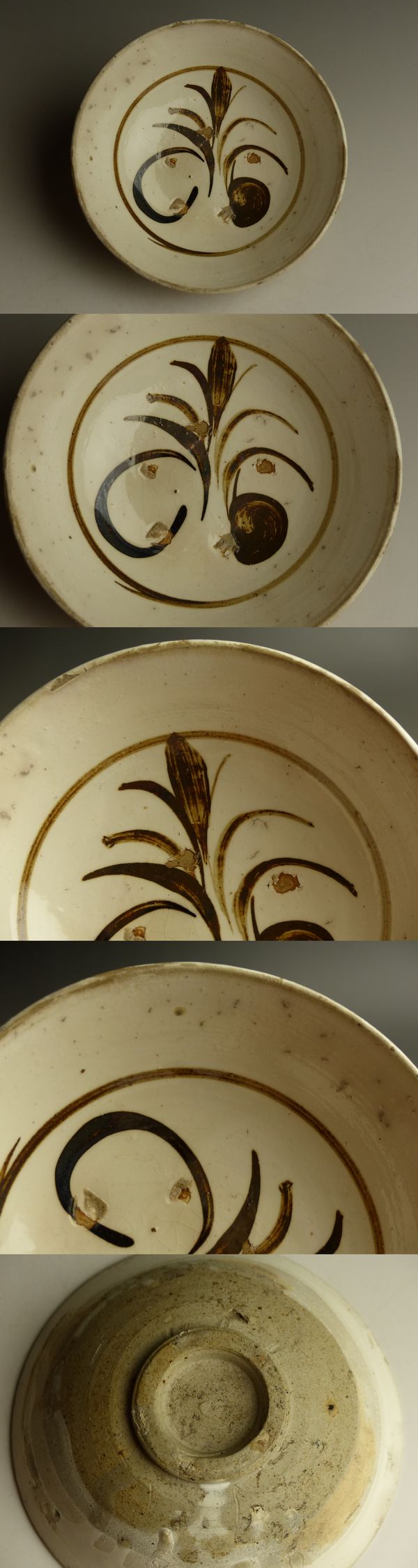 古美術 猫 - 磁州窯鉄絵花文碗 | 古美術品専門サイト fufufufu.com