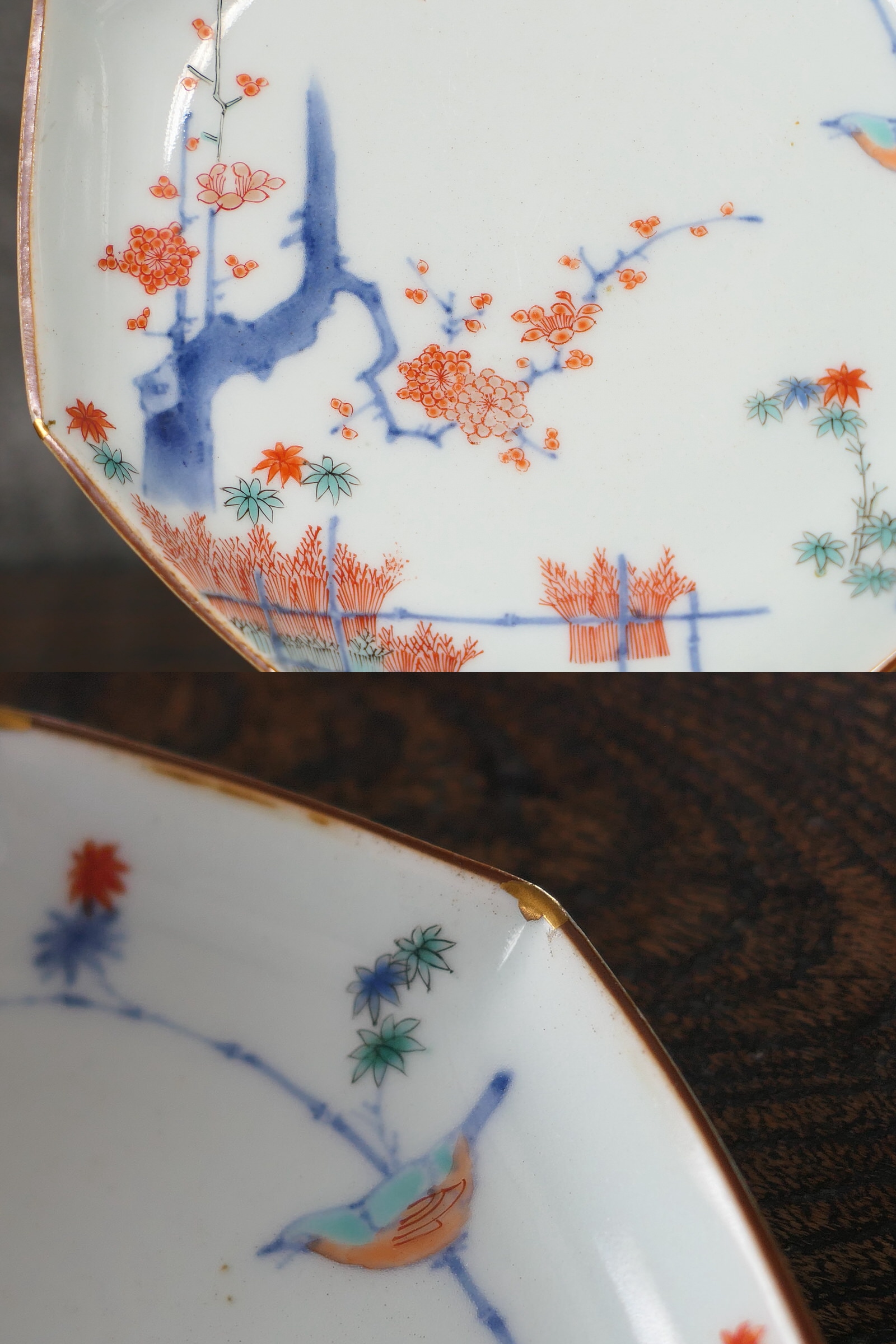 人間国宝十二代柿右衛門‐花鳥文八角皿