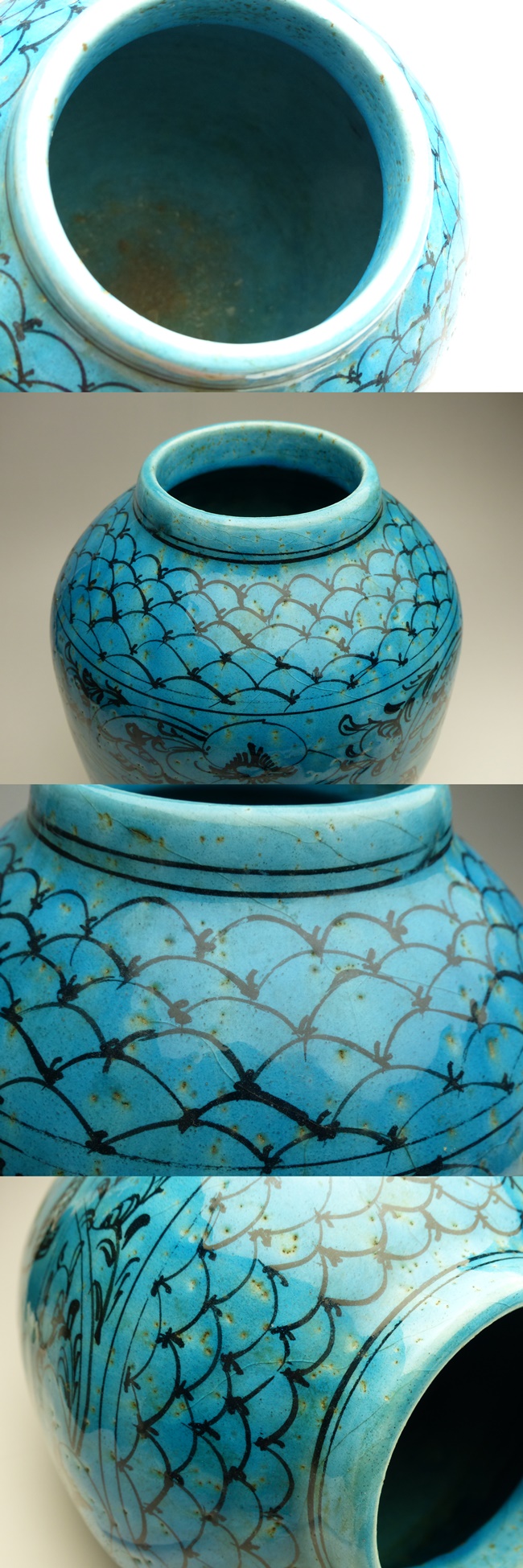 D819. イスラム古陶 波斯 ペルシャ 青釉紋様入茶碗 小鉢 箱付属 / 古美術