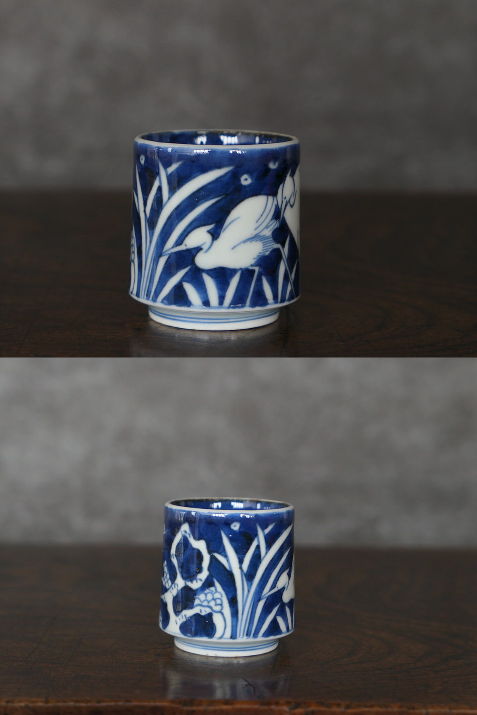 古美術 三樹 - 古伊万里 鷺文覗き猪口 | 古美術品専門サイト fufufufu.com