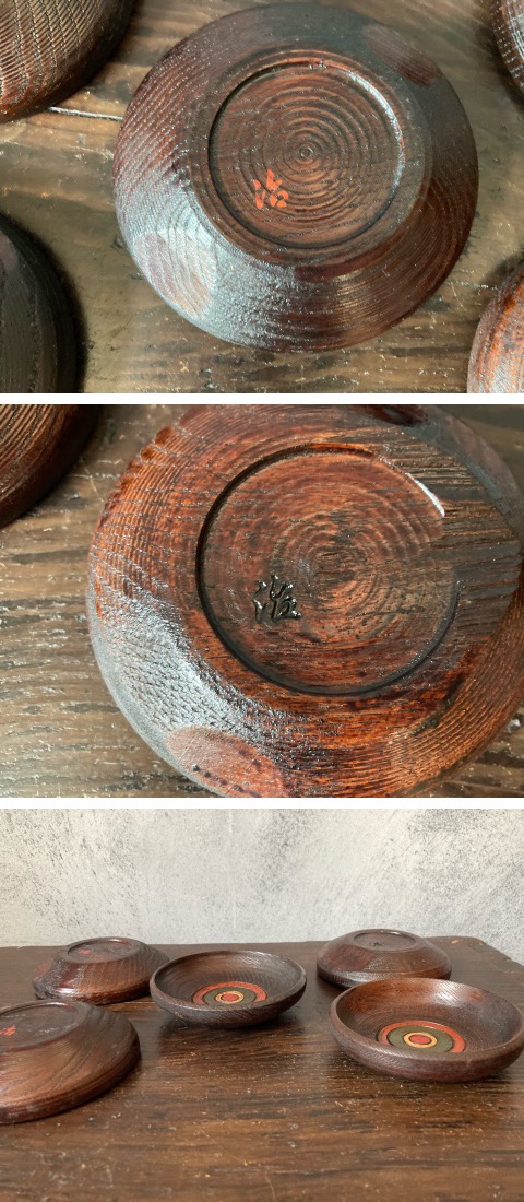 村瀬治兵衛独楽銘々皿5客