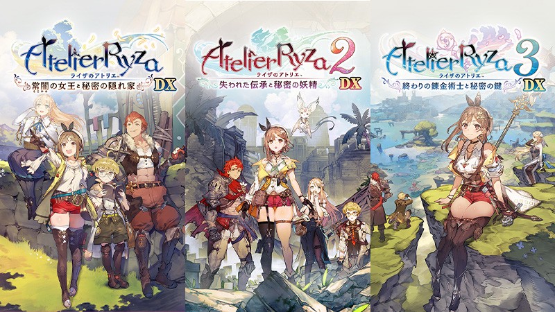 ガリュミーズ ライザ コラボ トレジャー ダイヤ 2枚 月下卍解