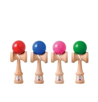 はじめてのけん玉NEW 改定版 - 幻冬舎edu