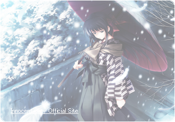 殻ノ少女 Innocent Grey pc ゲーム Amazon.co.jp: 虚ノ少女 初回限定版