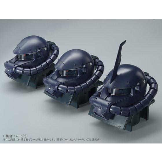 P-Bandai 1/35 MS-06R-1A Zaku II Head Tri-Stars Color Ver. No.10