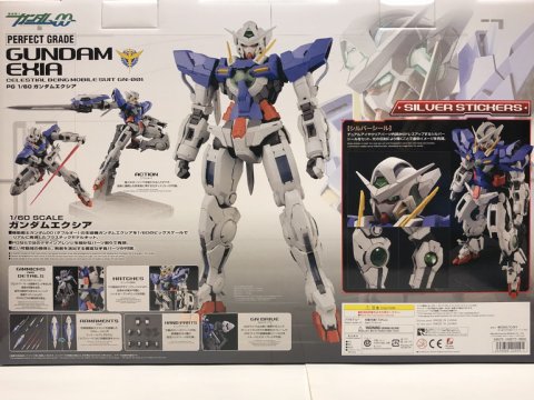 PG ガンダムエクシア - ガンプラ BLOG (ブログ)