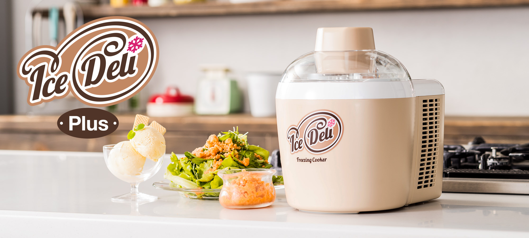 製品紹介｜Ice Deli（アイスデリ） アイスクリームメーカー｜Haier