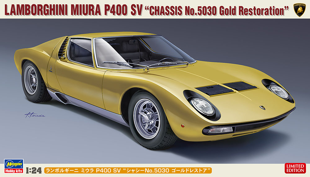 ランボルギーニ ミウラ P400 SV “シャシーNo.5030 ゴールドレストア
