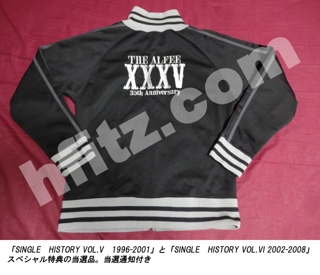 THE ALFEE ツアーグッズ ジャージ上（サイズ：L） THE ALFEE OFFICIAL