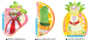 ラブandベリー 2007 夏 秋 コレクション まとめ フルーツカード コンプ