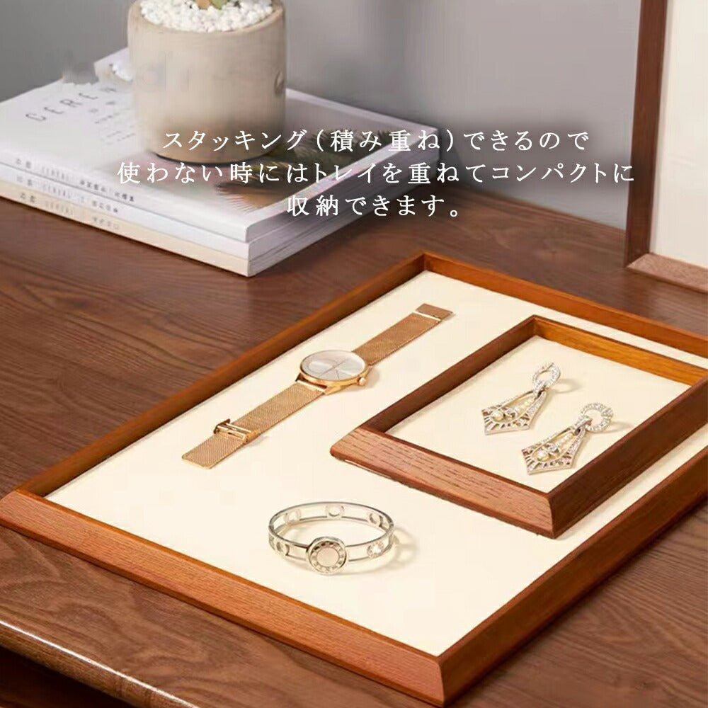 様 プリンタートレイみたいな木製仕切りトレーの中にもっと小さな