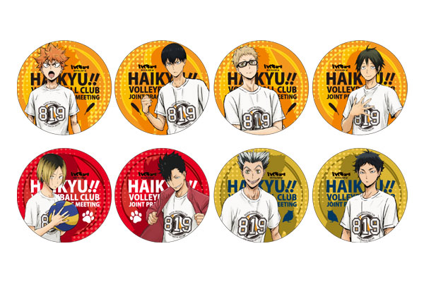 アニメ「ハイキュー!!」| NEWS 最新情報