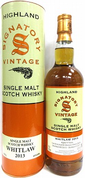 ミャオジアム The Catnip Gleaners バーンサイド 1993 29年