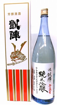 日本酒 悦 凱陣 純米吟醸 雄町 無濾過 生 クリアボトル カートン箱入り