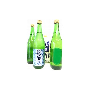 日本酒3本セット『花陽浴 純米吟醸 八反錦 無濾過生原酒 720ml＆