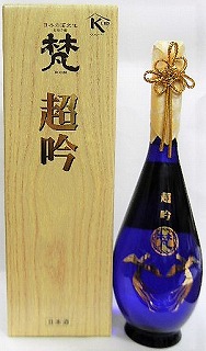 日本酒 梵 夢は正夢 純米大吟醸 氷温5年熟成【加藤吉平商店】 十四代